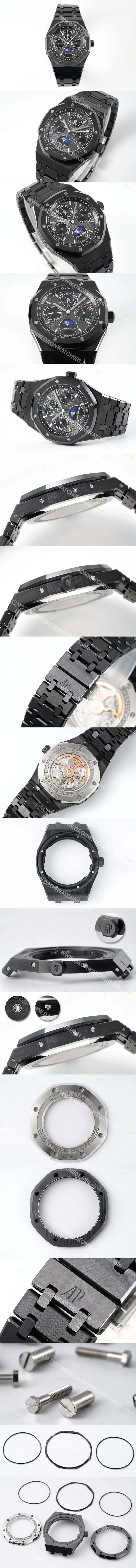 레플리카 [오데마피게] 남성용 로얄오크 26579CE.OO.1225CE.01 퍼페추얼 캘린더 41mm 세라믹 오토매틱 Cal.5134 타입 다크 그레이 다이얼 aud6561