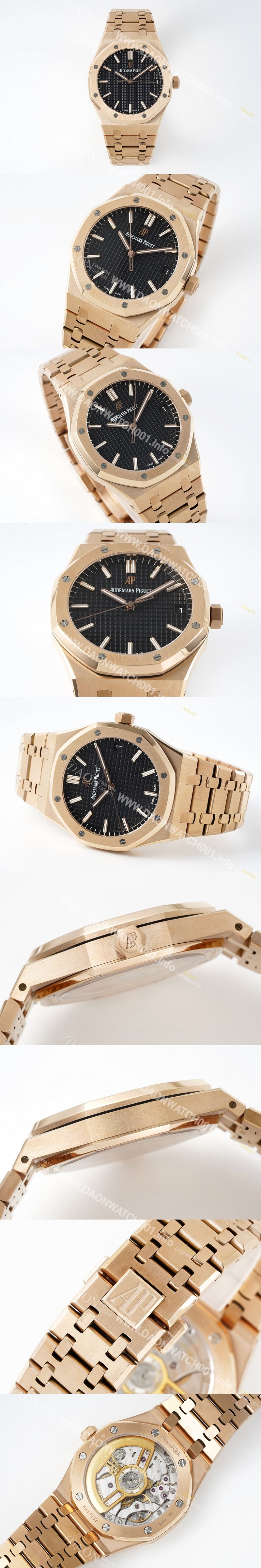 레플리카 [오데마피게] 남성용 로얄오크 하이엔드 15500OR.OO.1220OR.01 18K 로즈골드 최신형 Cal.4302 셀프와인딩 무브먼트 41MM 그랜드 파피스리 패턴 블랙 다이얼 aud6566