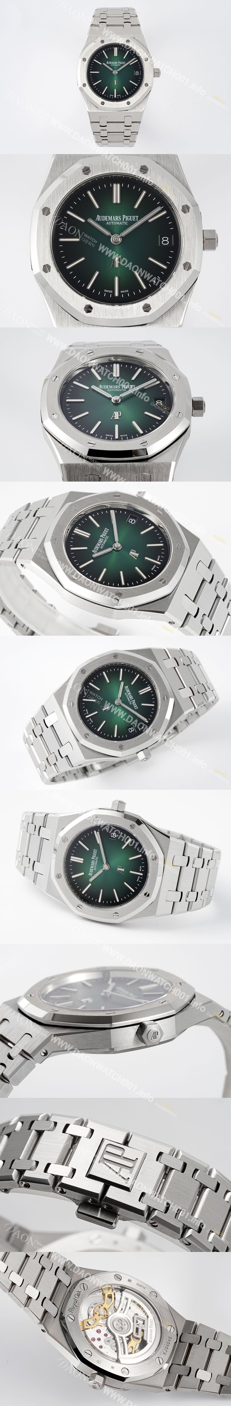 레플리카 [오데마피게] 남성용 하이엔드 로얄오크 16202PT.OO.1240PT.01 엑스트라 씬 50주년 기념 39mm 오토매틱 Cal.7121타입 그린 다이얼 aud6567