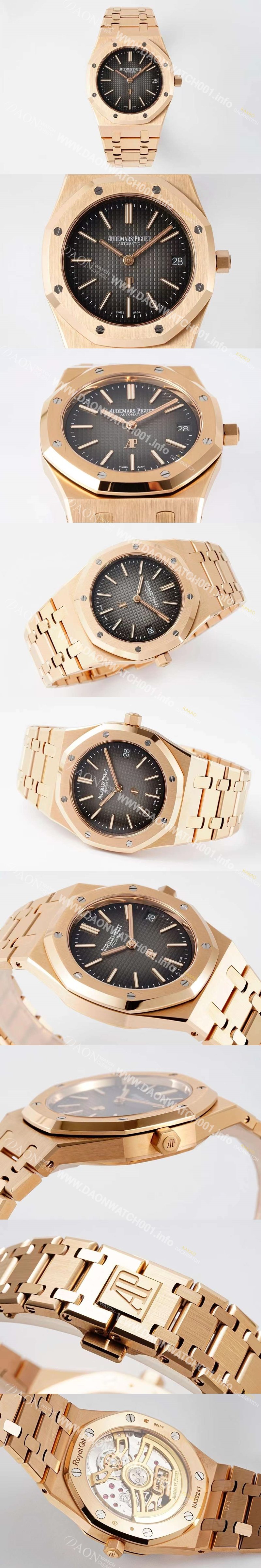 레플리카 [오데마피게] 남성용 하이엔드 로얄오크 16202OR.OO.1240OR.02 엑스트라 씬 18K 로즈골드 39mm 오토매틱 Cal.7121타입 그레이 다이얼 aud6569