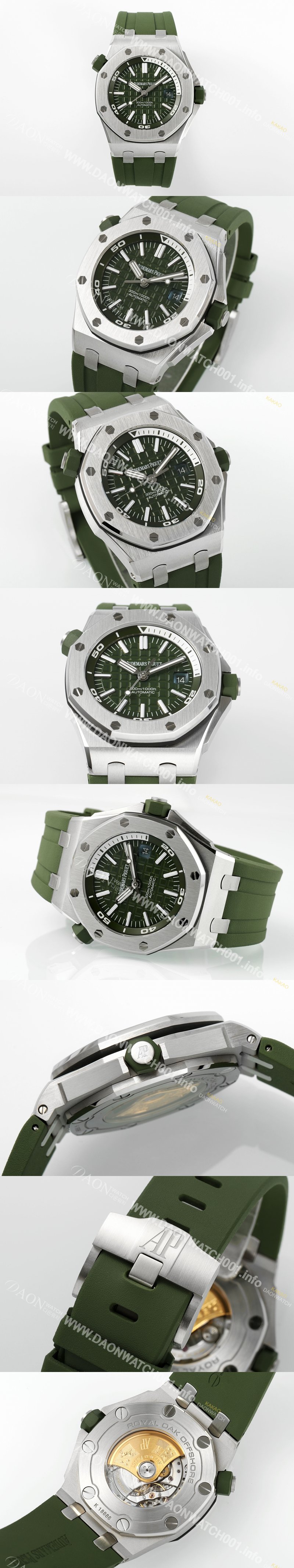 레플리카 [오데마피게] 남성용 로얄오크 오프쇼어 15710ST.OO.A052CA.01 신형 다이버!! 42mm 오토매틱 무브먼트 카키 다이얼 aud6575