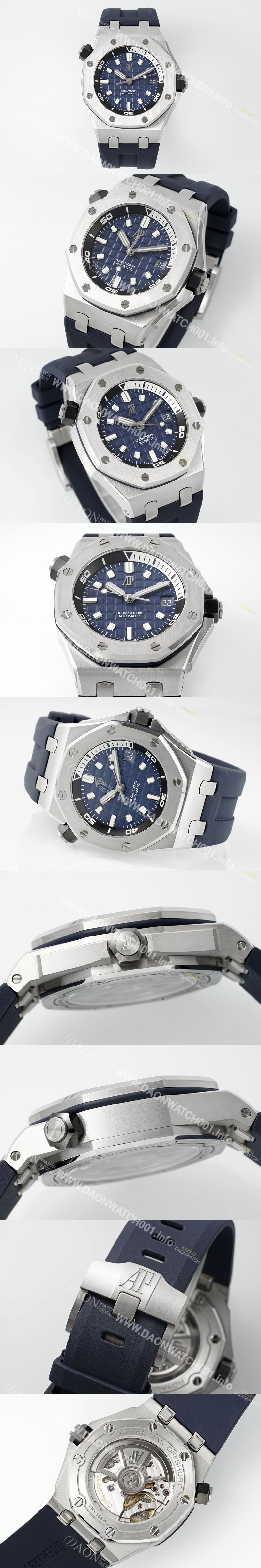 레플리카 [오데마피게] 남성용 하이엔드 로얄오크 오프쇼어 다이버 15720ST.OO.A027CA.01 오토매틱 Cal.4308타입 42mm 블루 다이얼 aud6578