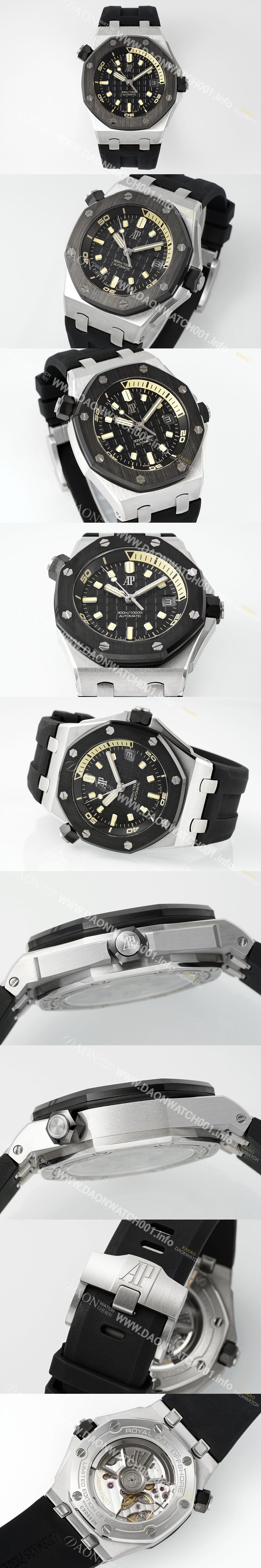 레플리카 [오데마피게] 남성용 하이엔드 로얄오크 오프쇼어 다이버 15720CN.OO.A002CA.01 오토매틱 Cal.4308타입 42mm 블랙 다이얼 aud6579