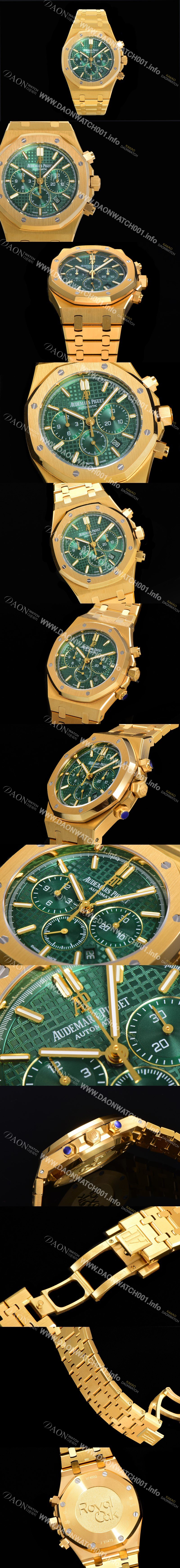 레플리카 [오데마피게] 남성용 NEW 로얄오크 26320OR.OO.1220OR.01 18K 로즈골드 41mm 사이즈 드레스 워치!! 크로노그래프 블랙 와플 다이얼 브레이슬릿 신형 ETA 7750B-2 오토매틱 무브먼트 AUD71230