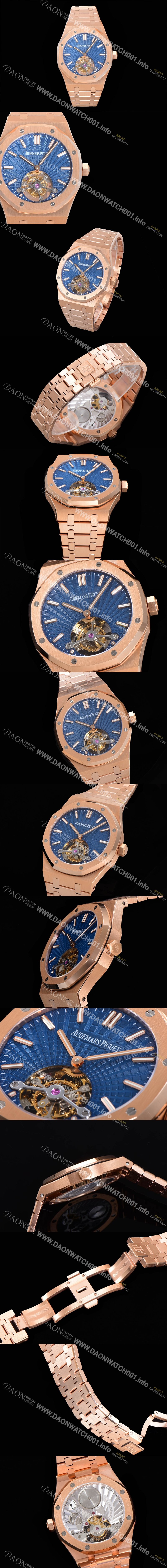 레플리카 [오데마피게] 남성용 로얄오크 Calibre 2924 투어빌론/수동기계식 41미리 금장 18K로즈골드 블랙다이얼 AUD75254