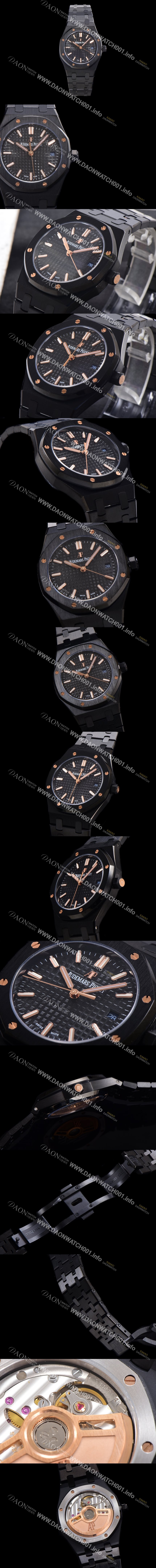 레플리카 [오데마피게] 여성용 로얄오크 점보 엑스트라씬 오토매틱 34미리 블루다이얼 AUD87422