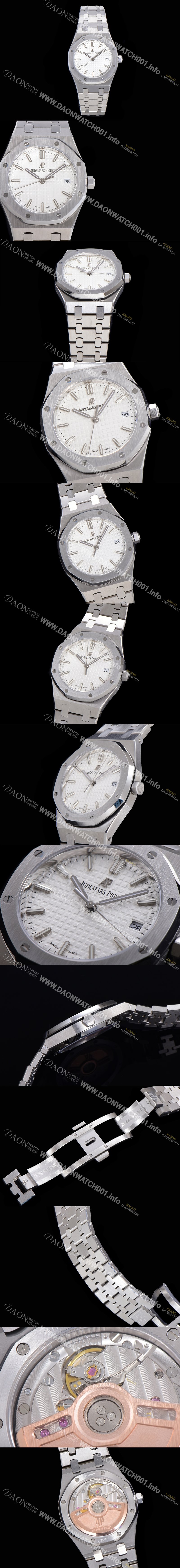 레플리카 [오데마피게] 여성용 로얄오크 점보 엑스트라씬 오토매틱 34미리 블루다이얼 AUD87423