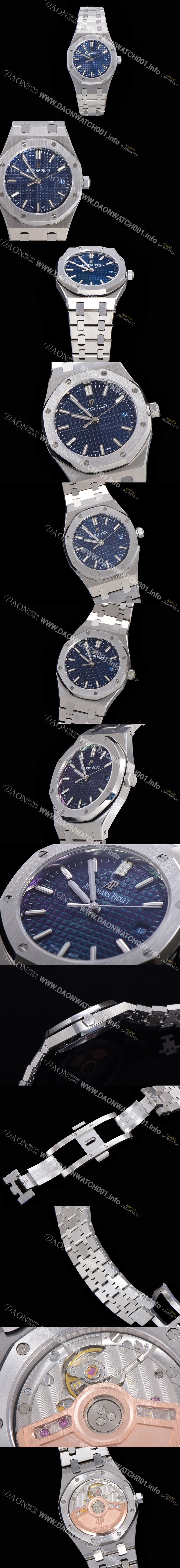 레플리카 [오데마피게] 여성용 로얄오크 점보 엑스트라씬 오토매틱 34미리 블루다이얼 AUD87429