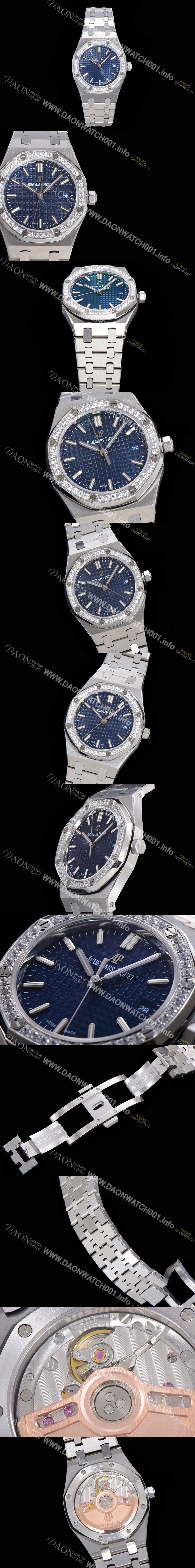 레플리카 [오데마피게] 여성용 로얄오크 점보 엑스트라씬 오토매틱 34미리 블루다이얼 AUD87437