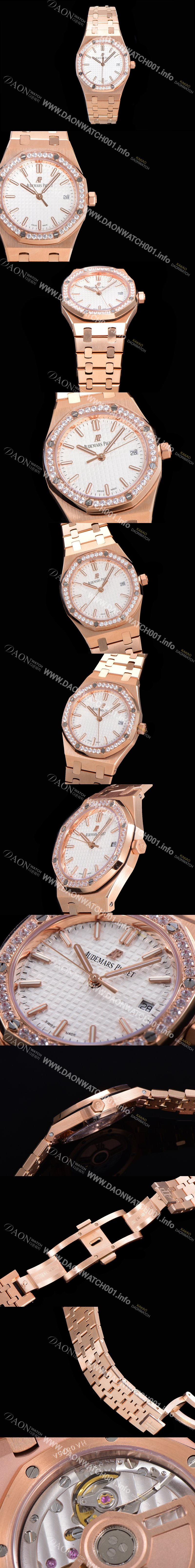 레플리카 [오데마피게] 여성용 로얄오크 점보 엑스트라씬 오토매틱 34미리 블루다이얼 AUD87446