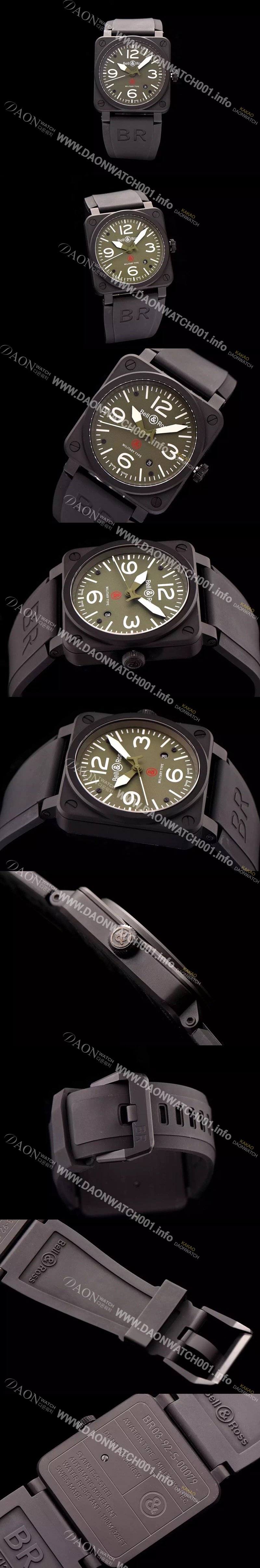 레플리카 [벨엔로스] 남성용 에비에이션 밀리터리 타입 지아이조 오토메틱 그린다이얼 BEL4210