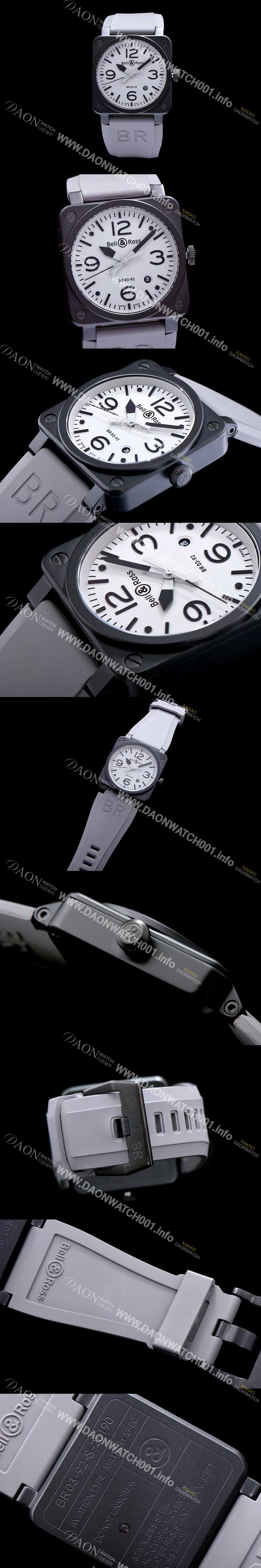 레플리카 [벨엔로스] 남성용 에비에이션 코만도 오토메틱 그레이다이얼 BEL4210