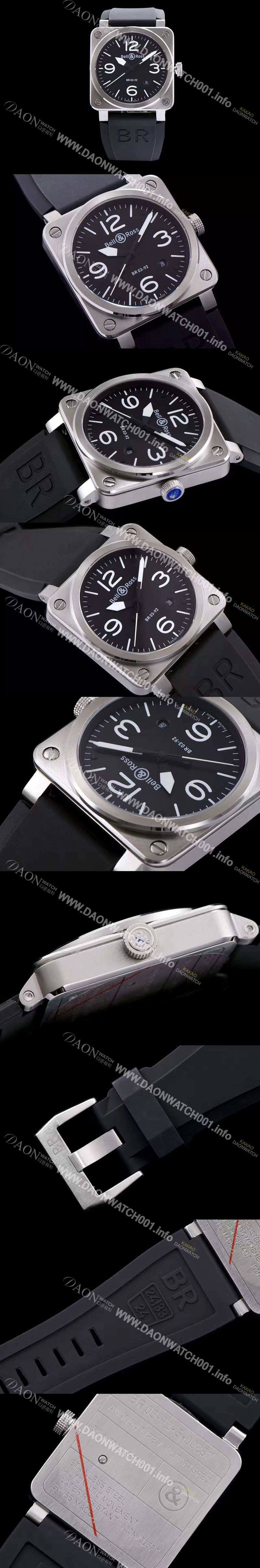 레플리카 [벨엔로즈] 남성용 오토메틱 블랙 다이얼 BEL4200