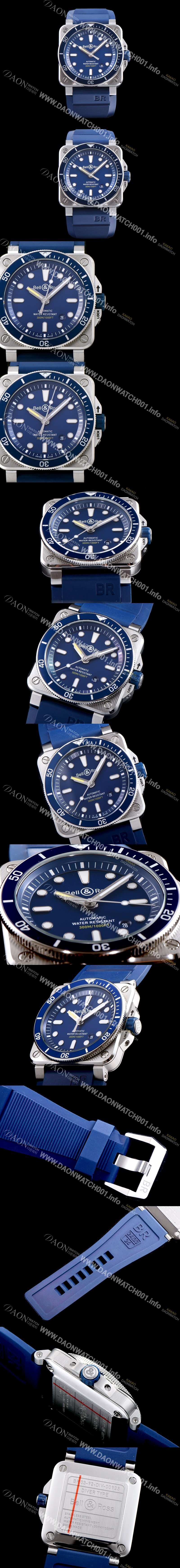레플리카 [벨엔로즈] 남성용 신형다이버워치!! 인스트루먼트 BR0392-D-BU-ST/SRB 블루 세라믹 베젤 에디션 블루 다이얼 오토매틱 무브먼트 BEL4201