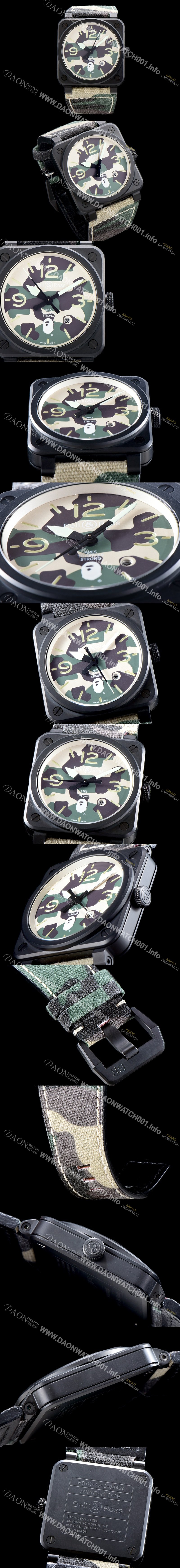 레플리카 [벨엔로즈] 남성용 인스트루먼트 BR 03-92