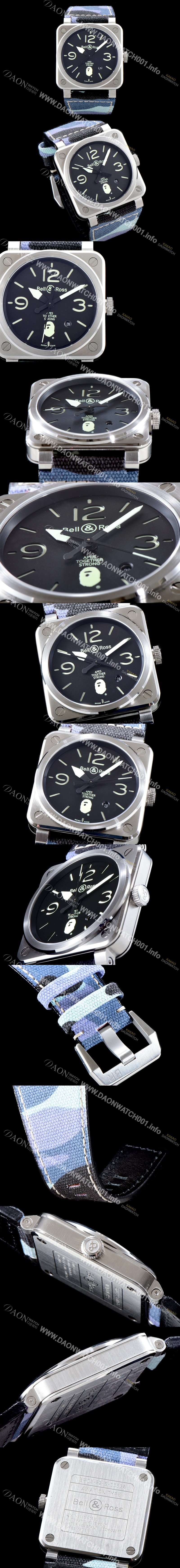 레플리카 [벨엔로즈] 남성용 인스트루먼트 BR 03-92