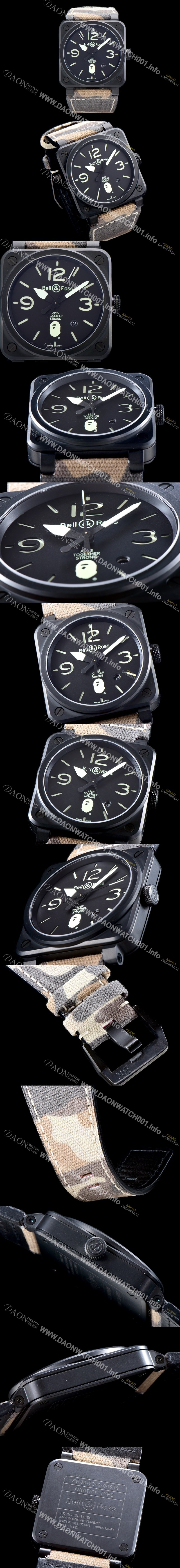 레플리카 [벨엔로즈] 남성용 인스트루먼트 BR 03-92