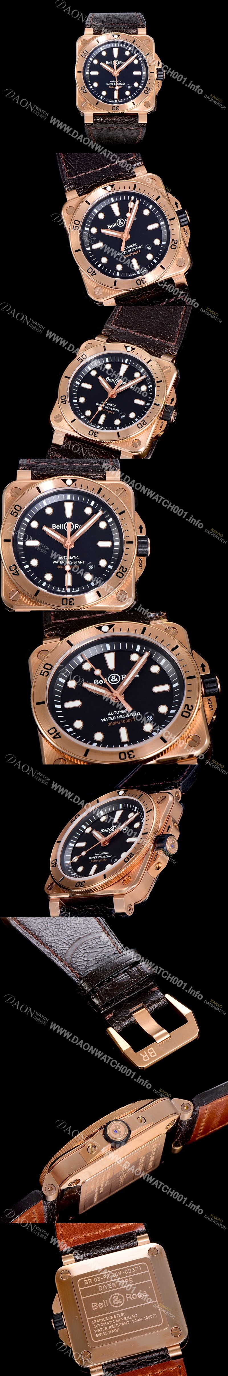 레플리카 [벨엔로즈]남성용 R0392 다이버 42미리 오토매틱 블랙다이얼 BEL63608