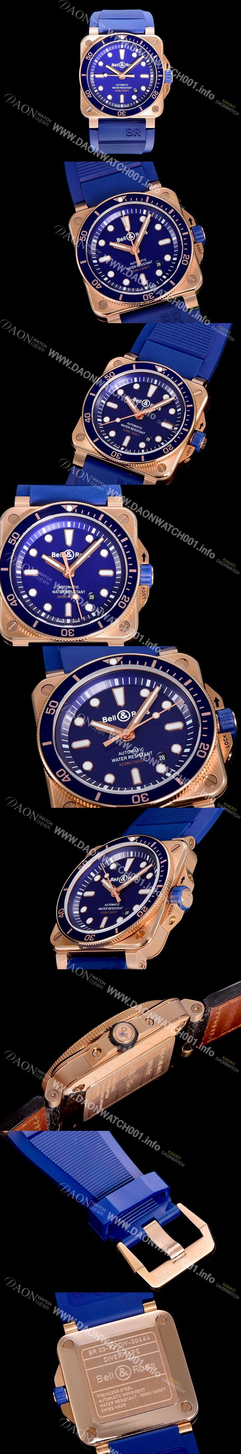 레플리카 [벨엔로즈]남성용 R0392 다이버 블루 42미리 오토매틱 블루다이얼 BEL93900
