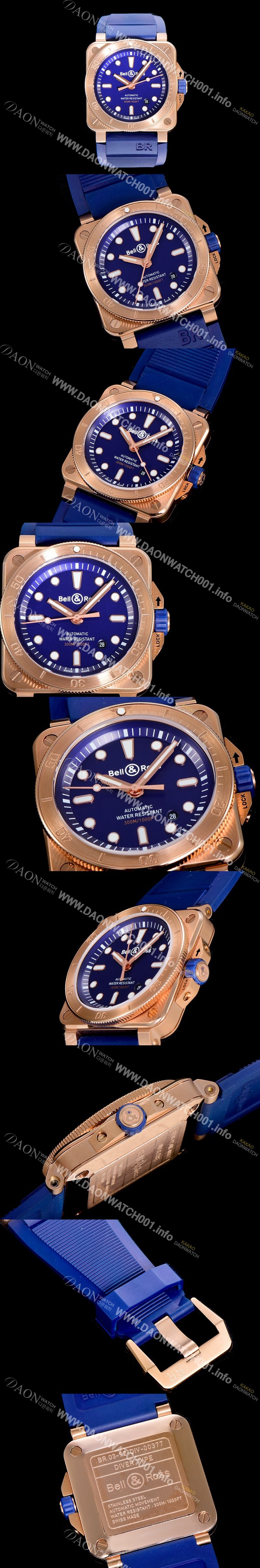 레플리카 [벨엔로즈]남성용 R0392 다이버 42미리 오토매틱 블루다이얼 BEL14411