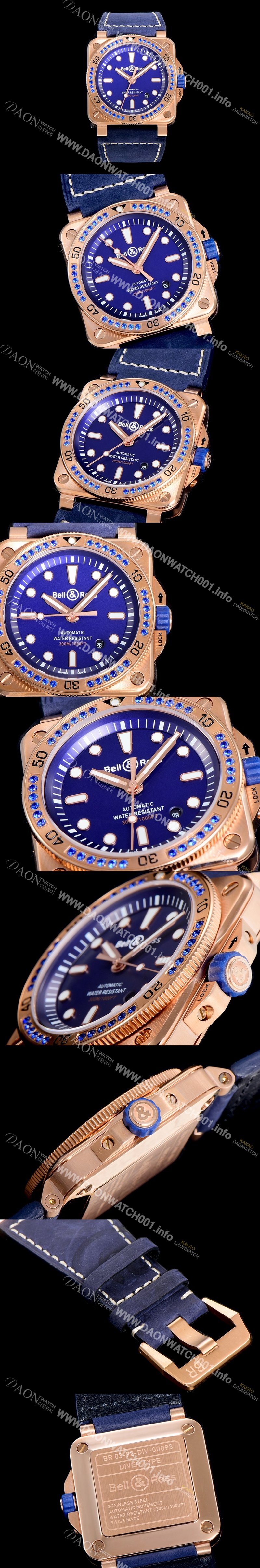 레플리카 [벨엔로스]남성용 R-03 인스트루먼트 18K 로즈골드 오토매틱 42미리 블루다이얼 BEL72136