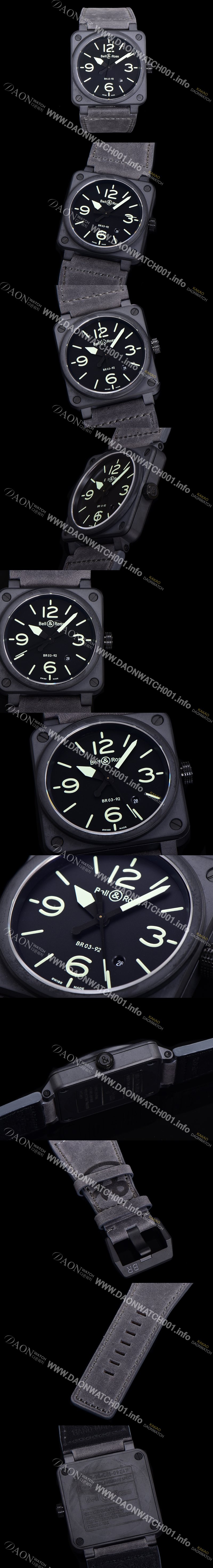 레플리카 [벨앤로즈] 남성용시계 BR03 오토매틱 미요타 9015타입 세라믹케이스 42mm 러버줄 블랙다이얼 bel0489