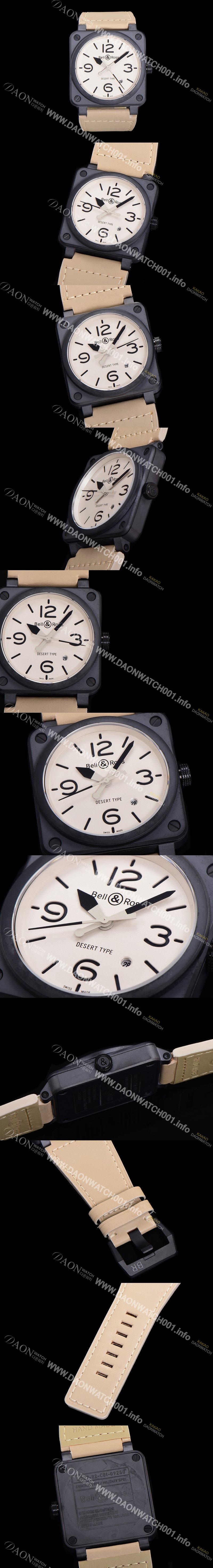 레플리카 [벨앤로즈] 남성용시계 BR03 오토매틱 미요타 9015타입 세라믹케이스 42mm 러버줄 화이트다이얼 bel8920