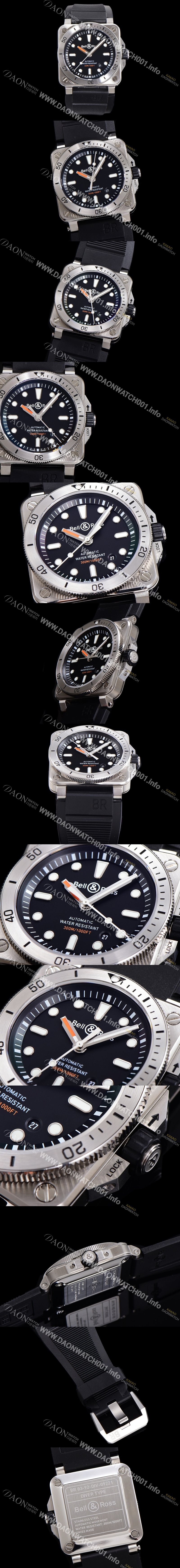 레플리카 [벨엔로즈] 남성용 BR03-92 다이버 스틸 오토매틱 ETA2836-2 타입 42mm 우레탄줄 블랙다이얼 bel84497