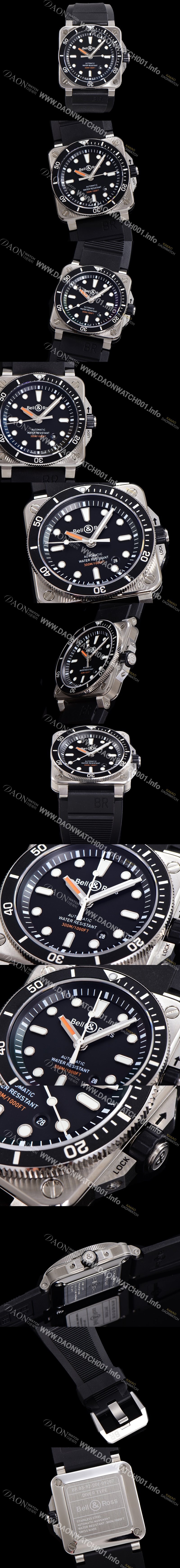 레플리카 [벨엔로즈] 남성용 BR03-92 다이버 스틸 오토매틱 ETA2836-2 타입 42mm 우레탄줄 블랙다이얼 bel70847