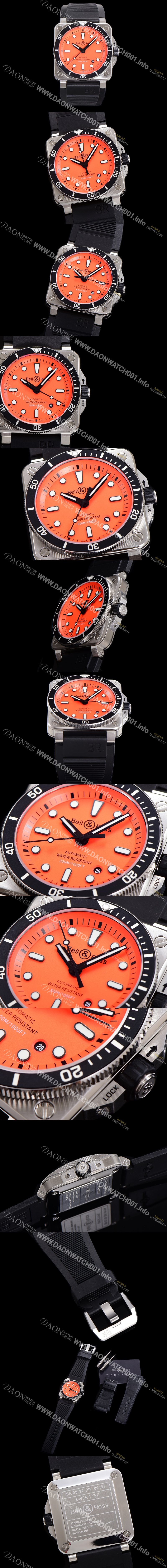 레플리카 [벨엔로즈] 남성용 BR03-92 다이버 스틸 오토매틱 ETA2836-2 타입 42mm 우레탄줄 오랜지다이얼 bel94887