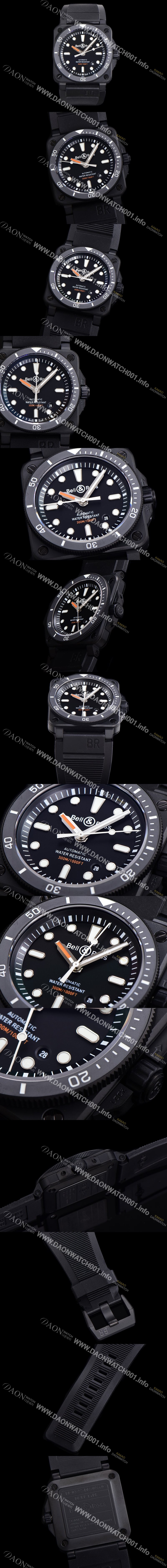레플리카 [벨엔로즈] 남성용 BR03-92 다이버 오토매틱 ETA2836-2 타입 42mm 우레탄줄 블랙다이얼 bel92784