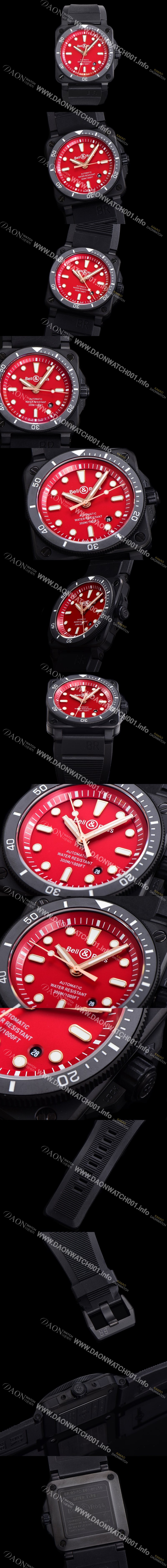 레플리카 [벨엔로즈] 남성용 BR03-92 다이버 오토매틱 ETA2836-2 타입 42mm 우레탄줄 래드다이얼 bel88772