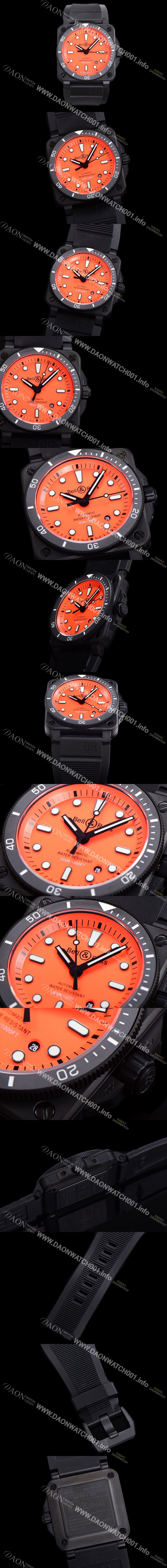 레플리카 [벨엔로즈] 남성용 BR03-92 다이버 오토매틱 ETA2836-2 타입 42mm 우레탄줄 오랜지다이얼 bel80297