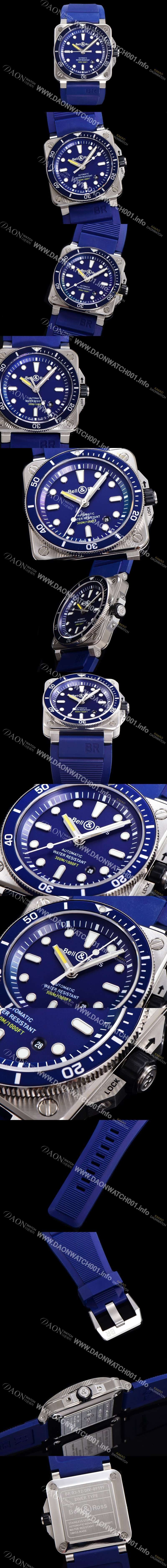 레플리카 [벨엔로즈] 남성용 BR03-92 다이버 스틸 오토매틱 ETA2836-2 타입 42mm 우레탄줄 블루다이얼 bel42749