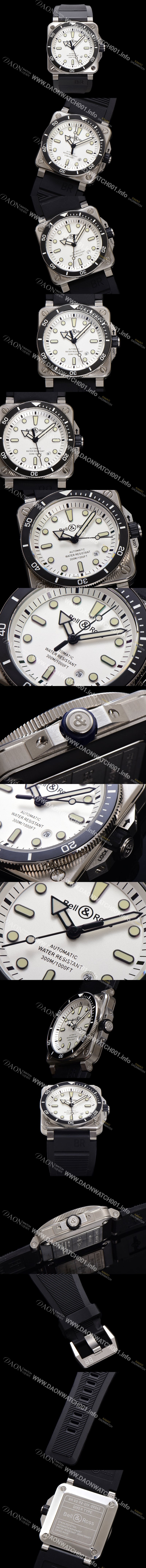 레플리카 [벨엔로즈] 남성용 인스트루먼트03 BR03A-D-WH-STSRB 오토매틱 9015타입 42mm 우레탄줄 화이트 다이얼 bel4112