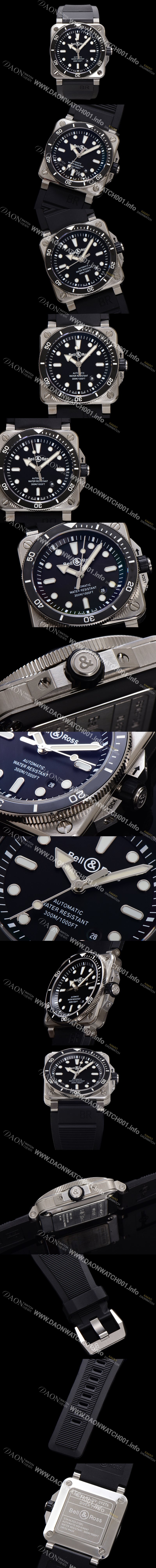 레플리카 [벨엔로즈] 남성용 인스트루먼트03 BR03A-BL-STSRB 오토매틱 9015타입 42mm 우레탄줄 블랙 다이얼 bel4114