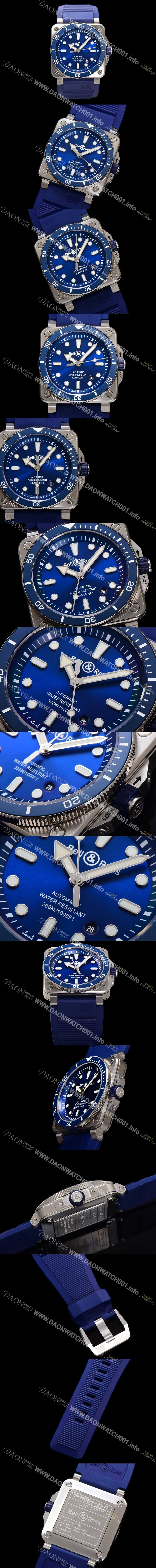 레플리카 [벨엔로즈] 남성용 인스트루먼트03 BR03A-D-BLU-STSRB 오토매틱 9015타입 42mm 우레탄줄 블루 다이얼 bel4115