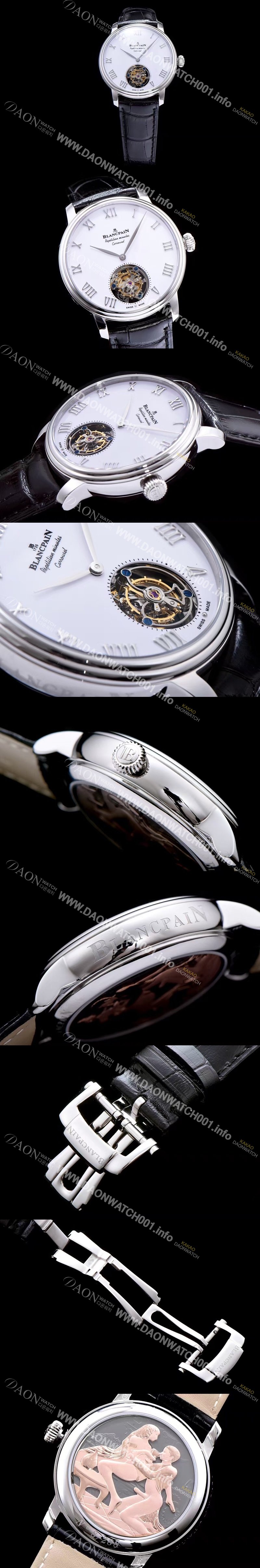 레플리카 [블랑팡] 남성용 투어빌론 42mm 화이트다이얼 BLA42420