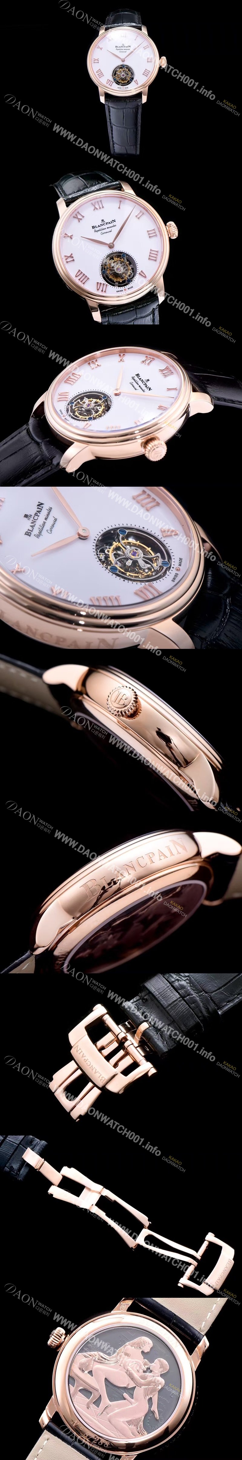 레플리카 [블랑팡] 남성용 투어빌론 42mm 화이트다이얼 BLA42040