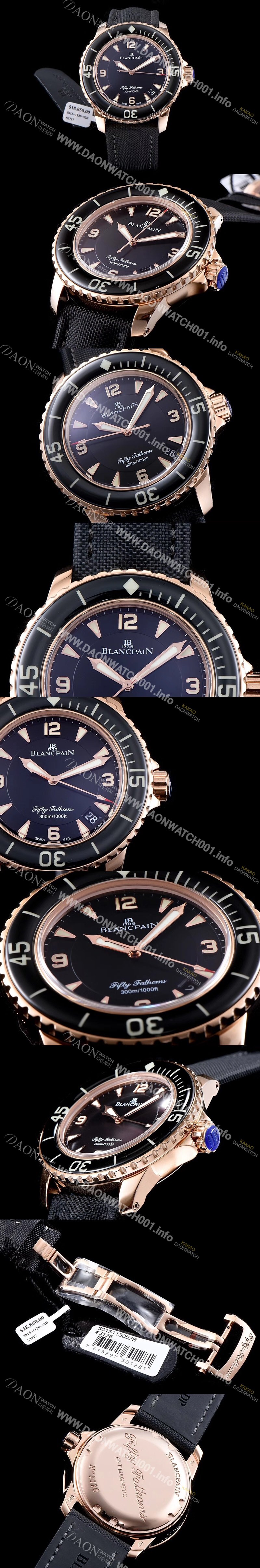 레플리카 [블랑팡] 남성용 피프티 패던스 베스트 에디션 로즈골드 블랙 다이얼 BLA4210