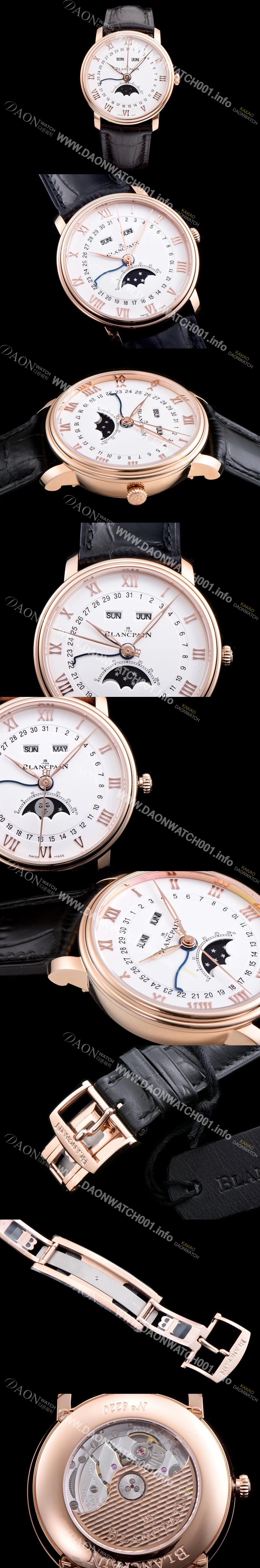 레플리카 [블랑팡] 남성용 빌레레 컴플리케티드 파운션 6664-3642-55B 문페이즈 18k로즈골드 화이트 다이얼 BLA4203