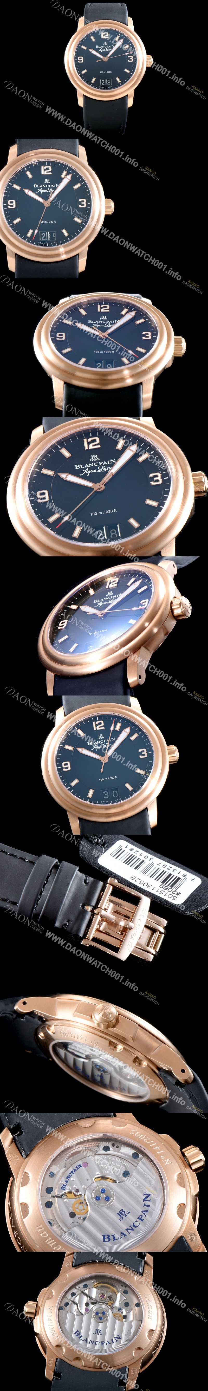 레플리카 [블랑팡] 남성용 레만 2850B-3630A-64B 그랑데 데이트