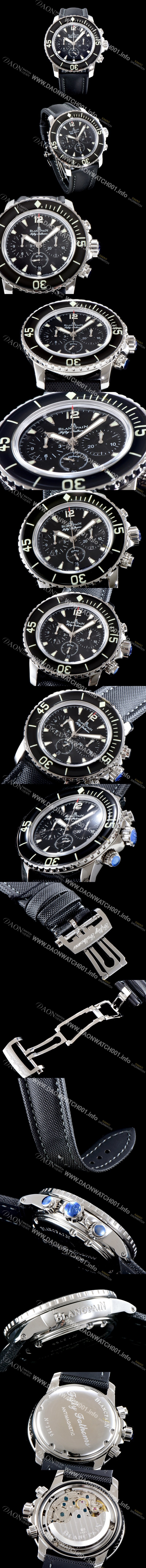 레플리카 [블랑팡] 남성용 베스트셀링!! 피프티 패덤스 5085F-1130-52A