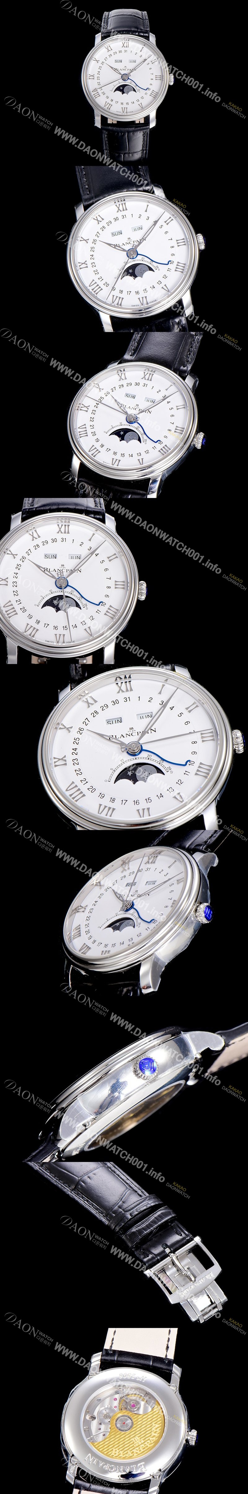 레플리카 [블랑팡]남성용  빌레레 퀀텀루나 문제이즈 40미리 오토매틱 화이트다이얼 BLA13889