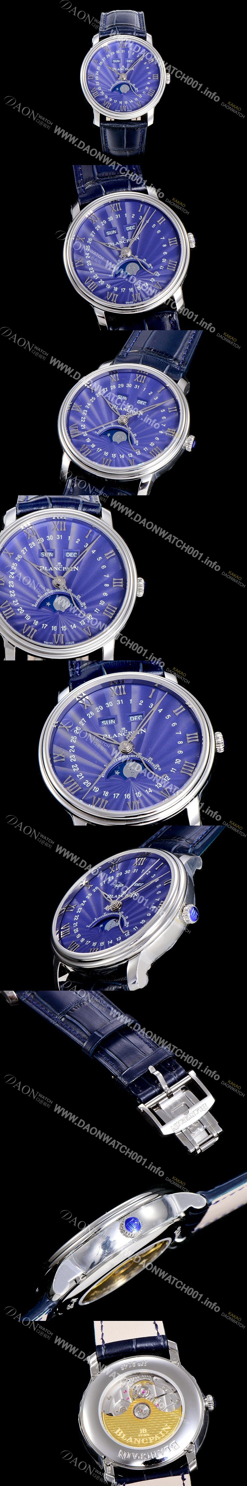 레플리카 [블랑팡] 남성용 빌레레 퀀탬 컴플레트 문페이즈 Cal.6654 오토매틱 40미리 블랙가죽줄  블루다이얼 BLA77838