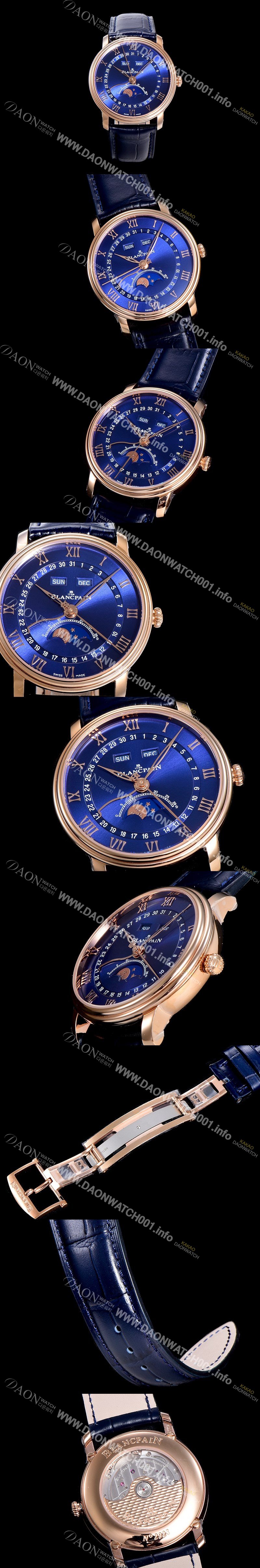 레플리카 [블랑팡] 남성용 빌레레 퀀탬 컴플레트 문페이즈 Cal.6654 오토매틱 40미리 블랙가죽줄 18K 로즈골드 블루다이얼 BLA77837