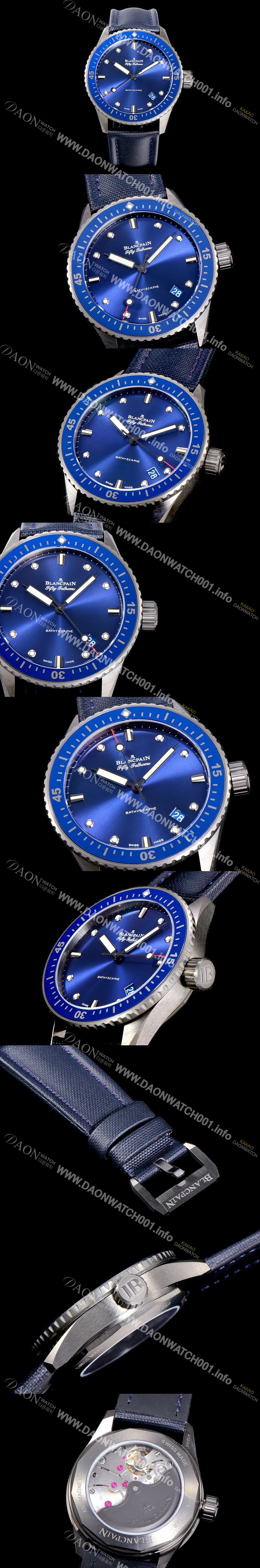 레플리카 [블랑팡] 남성용 하이퀄리티 피프티 패덤스 오토매틱 티타늄케이스 칼리버 1315타입 43.6미리 미리바티스카프 리얼 세라믹 UP!! 다이버 워치 블루다이얼 BLA77856