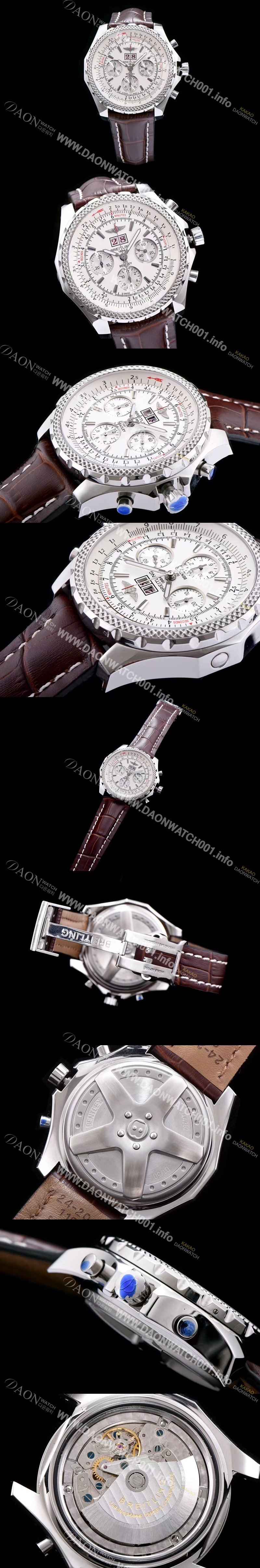 레플리카 [브라이틀링] 남성용 밴틀리 6.75 빅데이트 화이트 다이얼 브라운다이얼 BRE4205