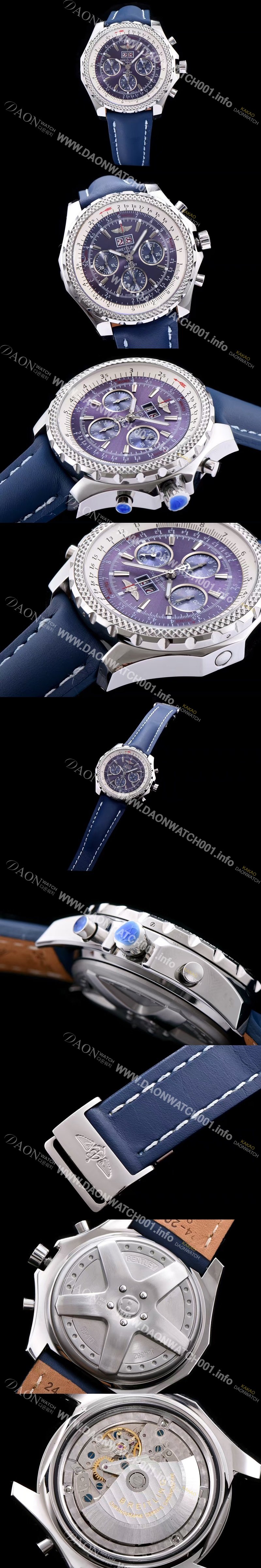 레플리카 [브라이틀링] 남성용 밴틀리 6.75 빅데이트 블루 다이얼 BRE4200