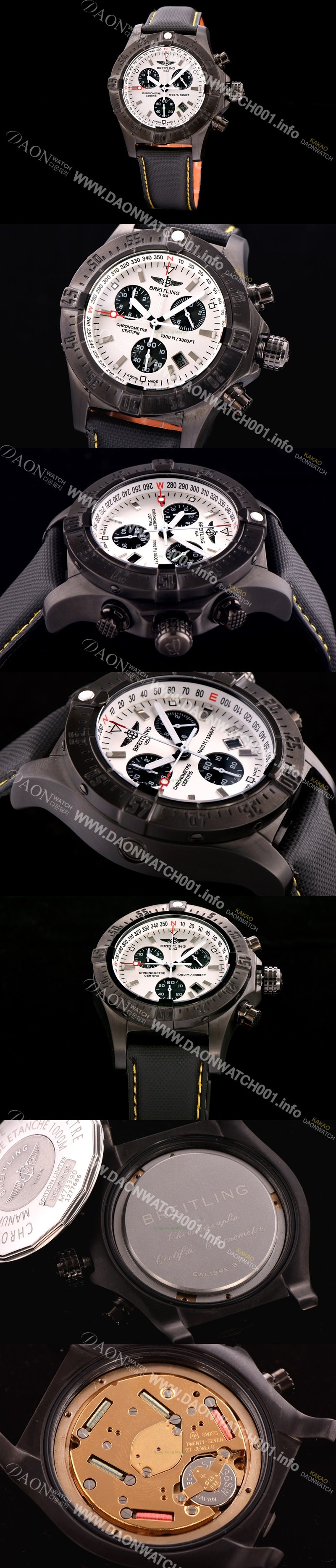 레플리카 [브라이틀링] 남성용 원드라이더 44mm 크로노그라프 쿼츠 화이트다이얼 BRE0441